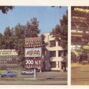Irkutsk. Plant of machine-building named after Kuybyshev