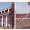 Irkutsk. Stadium 