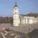 Vilnius. The Cathedral