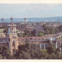 Irkutsk. City view