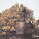 Vilnius. Monument to the Army General ID Chernyakhovskiy