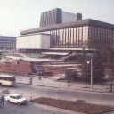 Vilnius. Opera and Ballet Theatre The Lithuanian SSR