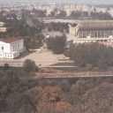 Vilnius. Palace of Sports