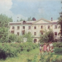 Chebarkul. Sanatorium 
