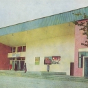 Chebarkul. Cinema 