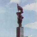Chebarkul. Monument to heroes of Great Patriotic War