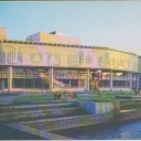 Yaroslavl. Palace of Young People