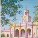 Yaroslavl. Station