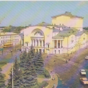 Yaroslavl. The State Academic Theatre F.G.Volkov