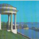 Yaroslavl. Volga Embankment