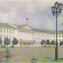 Yaroslavl. City Hall