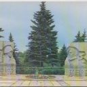 Yaroslavl. Monument dedicated to the exploits of the inhabit