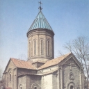 Tbilisi. Church of Sts. Nicholas Street Khetagurov