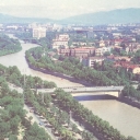Tbilisi. Embankment of the left bank of the Kura