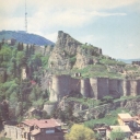 Tbilisi. Fortress Narikala