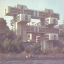 Tbilisi. Ministry of Road