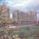 Orenburg. Street of Chkalova