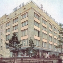 Orenburg. Universal shop 