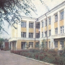 Orenburg. Building of Medical Institute