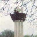 Orenburg. Monument to  