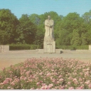 Lviv. Monument to Ivan Franko