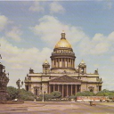 Leningrad. St.Isaac's Cathedral, now a museum