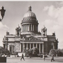 Leningrad. St.Isaac's Cathedral. View from St. Isaac's Squar