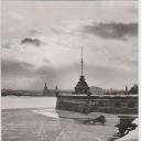 Leningrad. Peter and Paul Fortress.Naryshkin bastion of view