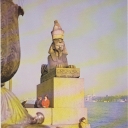 Leningrad. Quay at the Academy of Arts. An ancient Eqyptian
