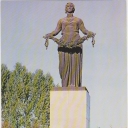 Leningrad. Memorial ensemble in the Piskaryovskoye Cemetery