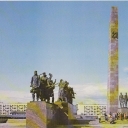 Leningrad. Monument to the  Heroic Defenders of Leningrad.