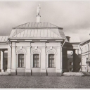 Leningrad. Peter and Paul Fortress. Botnia house