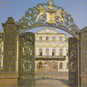 Leningrad. Building of theformer Sneremetev Palace