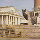 Leningrad. Central Navy Museum (formerly the Stock Exchange