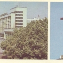 Belgorod. Hotel 