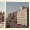 Belgorod. Memorials