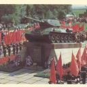 Belgorod. Memorial to the heroes of Fire Arc