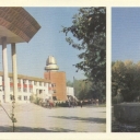 Belgorod. Palace of Pioneers of NF Vatutina. Regional Librar