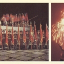 Belgorod. Salute to the memory of the heroes of the Fire Arc