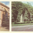 Stavropol. The building of Party Committee. Marx Prospect