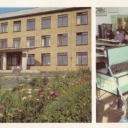 Syktyvkar agrotechnical college