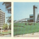 Stavropol. Building Kraypotrebsoyuza. air terminal