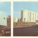 Stavropol. CUM. Dwelling houses in the new MCR