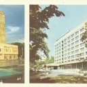 Stavropol. House of byt. Hotel 