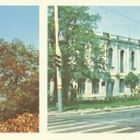 Stavropol. Monument CL Hetagrovu. National History Museum.