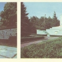 Stavropol. Monument Lopatin G.A. Monument Apanasenko I.R.