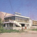 Rostov. Hotel 