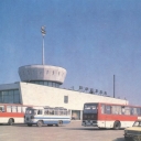Rostov. Railway Station
