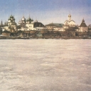 Rostov. View of the Rostov Kremlin on the part of Lake Nero