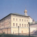 Rostov Kremlin. Samuilov housing